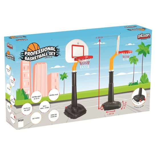 طقم كرة سلة احترافي مقاس 20*138*75.50