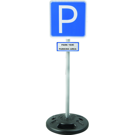 اشارة المرور 10قطع