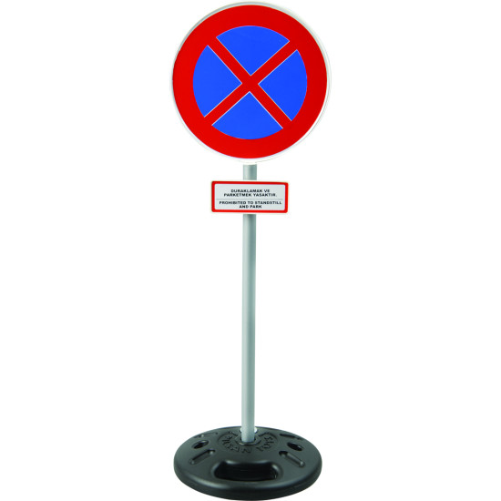 اشارة المرور 10قطع