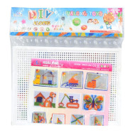 لعبة تحدي - لعبة البزل السحري الابداعية 249 قطعة