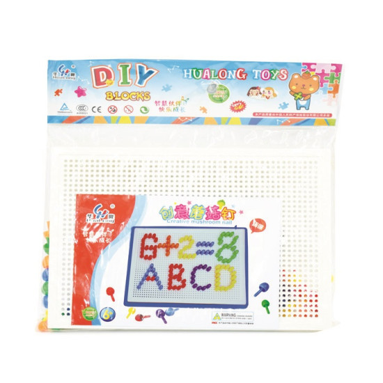 لعبة تحدي - لعبة البزل السحري الابداعية 100 قطعة