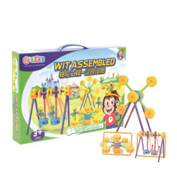 العاب تحدي - لعبة البتكر الصغير 