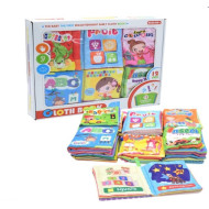 هيا نتعلم الانجليزية - حقيبة كتب القماش 12 قطعة منوع