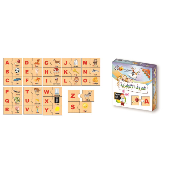 هيا نتعلم الحروف الانجليزية - فلاشات الحروف والكلمات الانجليزية  - خشبي