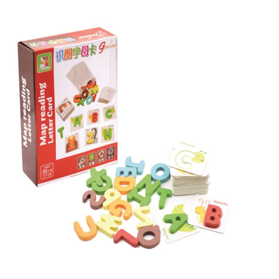 هيا نتعلم الحروف - كروت تعلم الحروف الانجليزية خشبي