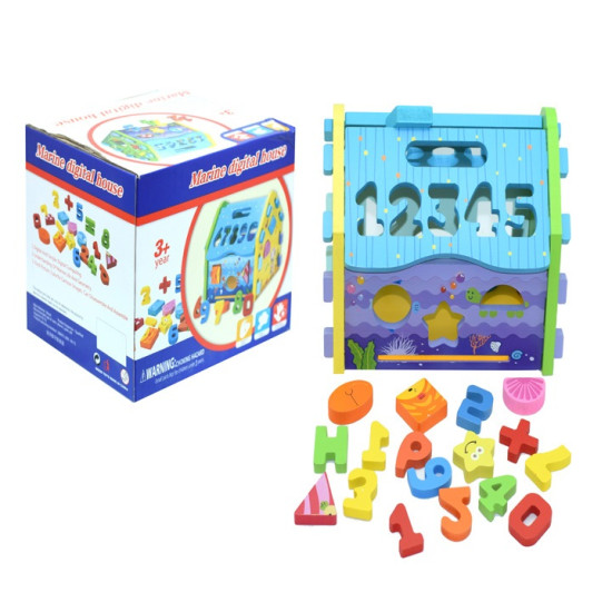 هيا نتعلم الارقام - بيت الارقام الانجليزية الفاخر  مع اشكال