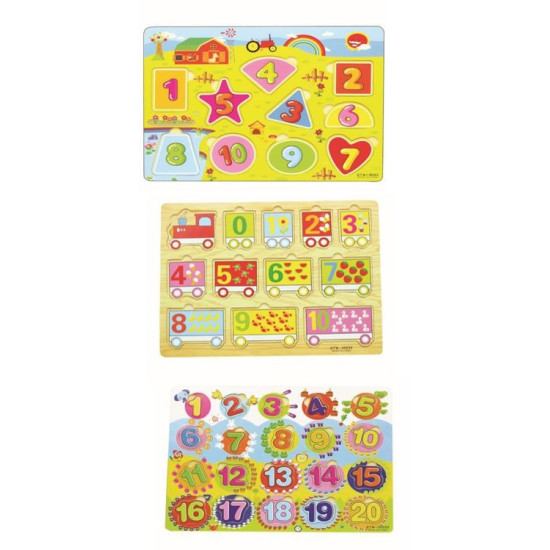 هيا نتعلم الاعداد - مجموعة بزل تعلم الاعداد انجليزي  - خشب عدد 3 لوح