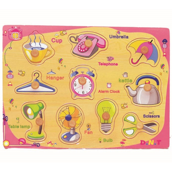 بزل بمقابض لتعلم اسماء الاشياء الانجليزية - خشبي