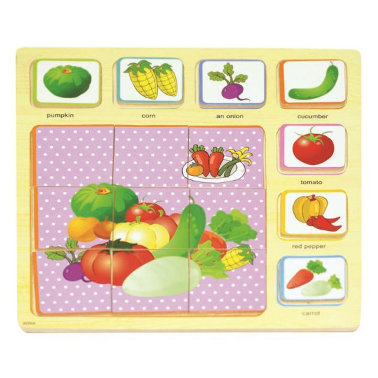 بزل تعلم اسماء الخضروات انجليزية - خشبي