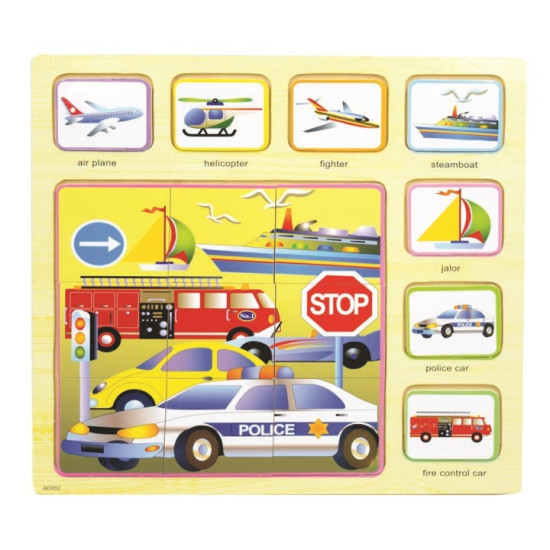 بزل تعلم اسماء وسائل المواصلات انجليزية - خشب