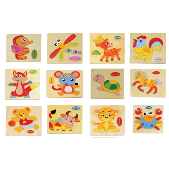 هيا نتعلم الاسماء - بزل تعلم اسماء الحيوانات والحشرات انجليزي صغير - خشبي عدد 12 لوح