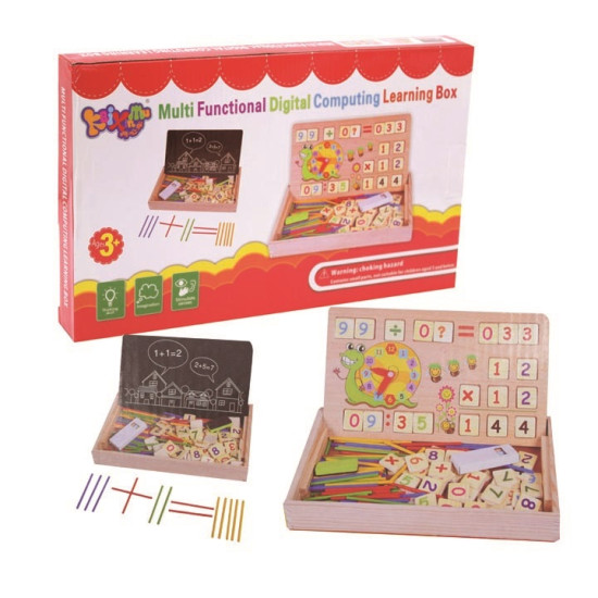 صندوق ادوات العمليات الحسابية متعدد الوظائف خشبي