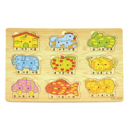 هيا نتعلم الجمع - بزل تعلم الجمع المشوق - خشبي