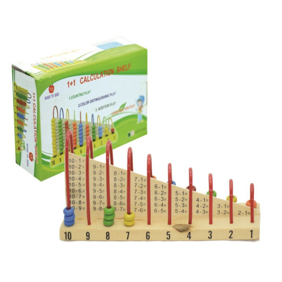 عداد العمليات الحسابية كبير خشبي 