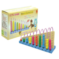 عداد العمليات الحسابية الفاخر خشبي