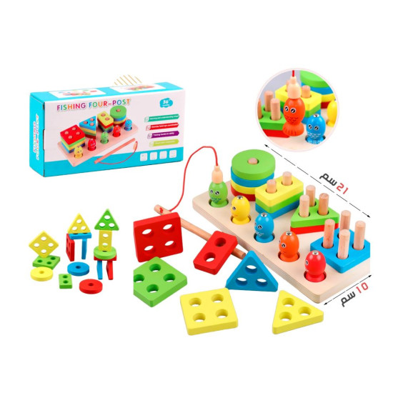 لعبة الصيد والطرق