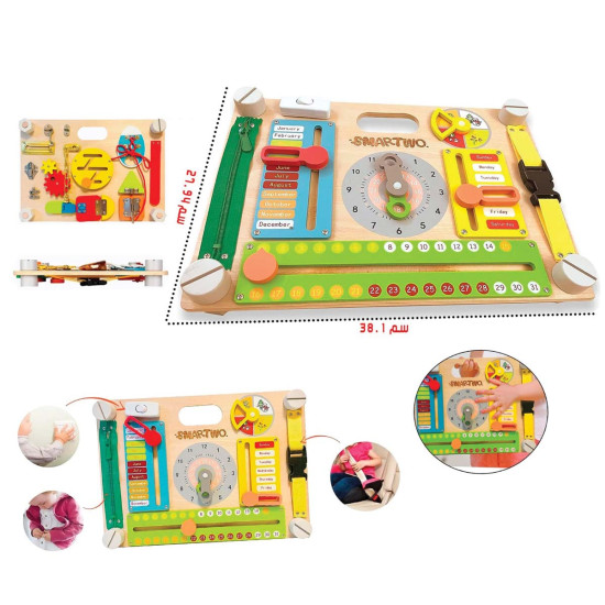 لوح التقويم والمهارات جانبين انجليزي مقاس : 38*28سم