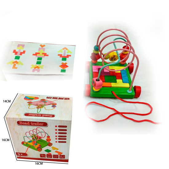 لعبة تخطيط 2 في 1