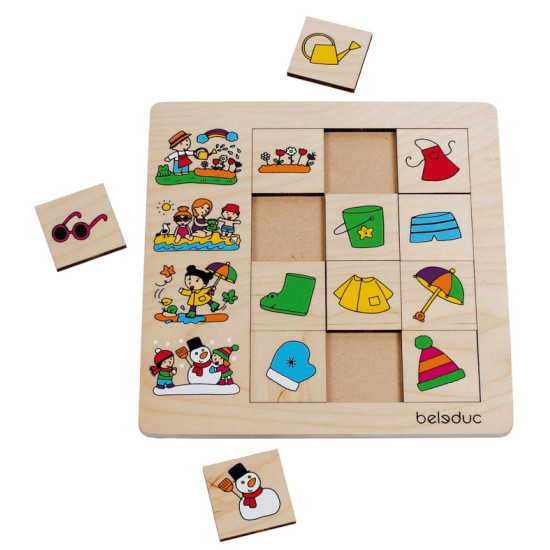 مجموعة الفرز - المواسم