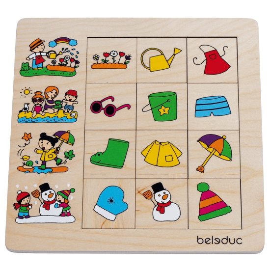 مجموعة الفرز - المواسم