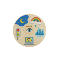 بزل المنطق - الحواس الخمس مقاس 18*5.8*18سم