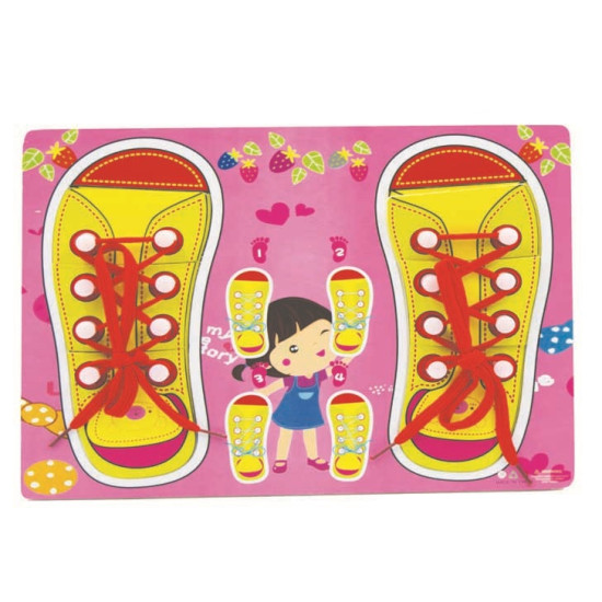 هيا نتعلم ربط الحذاء