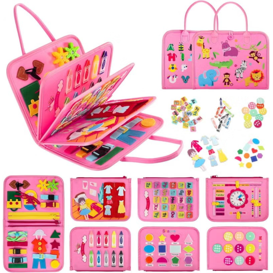 حقيبة المهارات المتعددة 