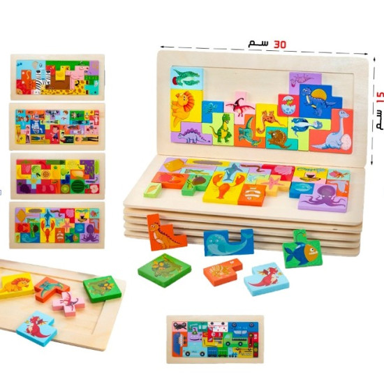 العاب خشبية متنوعة - السعر للحبة