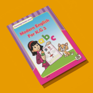 Modern English  مستوى  K.G.2