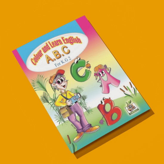 Colour and learn English A.B.C مستوى  K.G.2