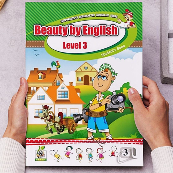 Beauty by English Student s Book Level 3 مستوى  K.G.3