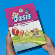 OASIS OF THE NUMBERS مستوى  K.G.1