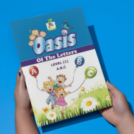 OASIS OF THE LETTERS A.C.D مستوى  K.G.1
