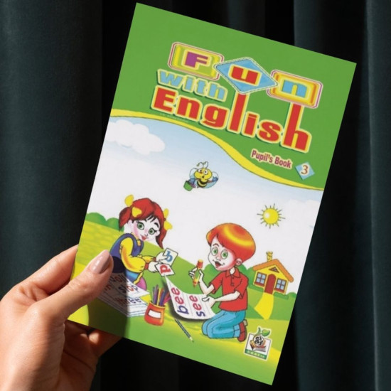 كتاب الطالب ثالث ابتدائي 