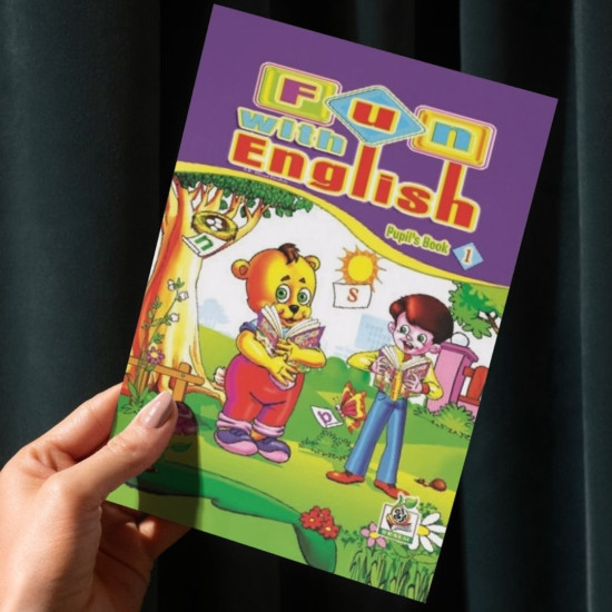 كتاب الطالب اول ابتدائي 