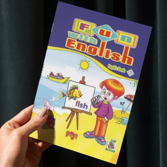 كتاب الطالب ثاني ابتدائي 