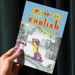 كتاب النشاط سادس ابتدائي