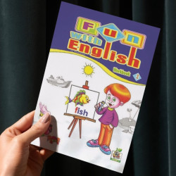 كتاب النشاط ثاني ابتدائي