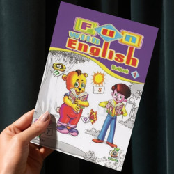 كتاب النشاط اول ابتدائي