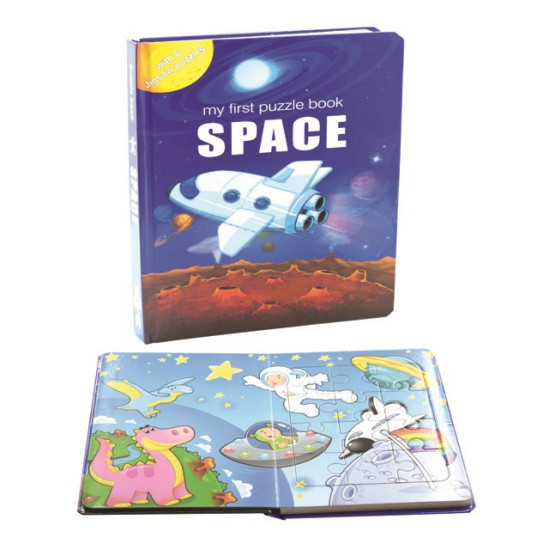 كتاب بزل كرتوني  " الفضاء-SPACE "