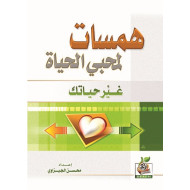كتب ثقافية رقم 9