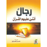 كتب ثقافية رقم 14