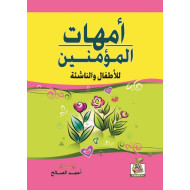 كتب ثقافية رقم 21