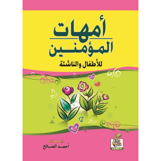 كتب ثقافية رقم 21