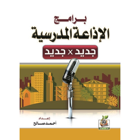 كتب ثقافية رقم 25