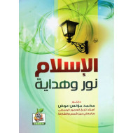 كتب ثقافية رقم 27