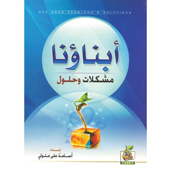 كتب ثقافية رقم 30