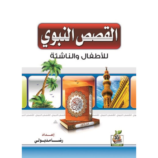 كتب ثقافية رقم 32