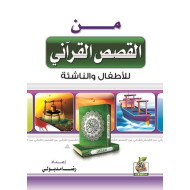 كتب ثقافية رقم 33
