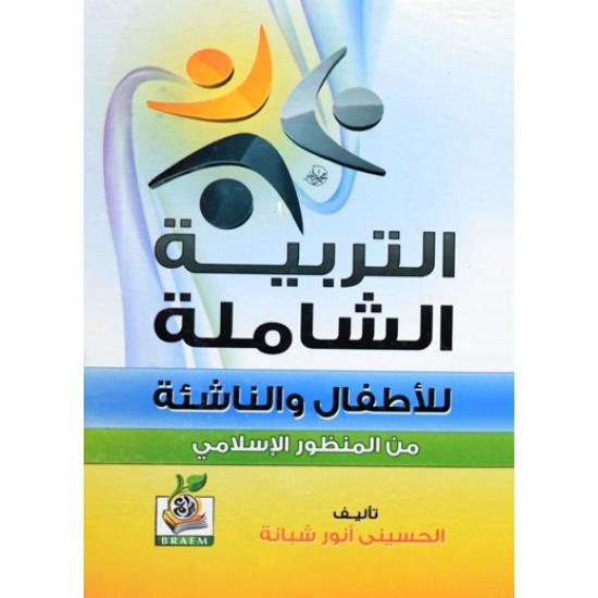 كتب ثقافية رقم 35